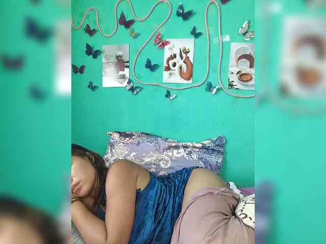 Vaninah