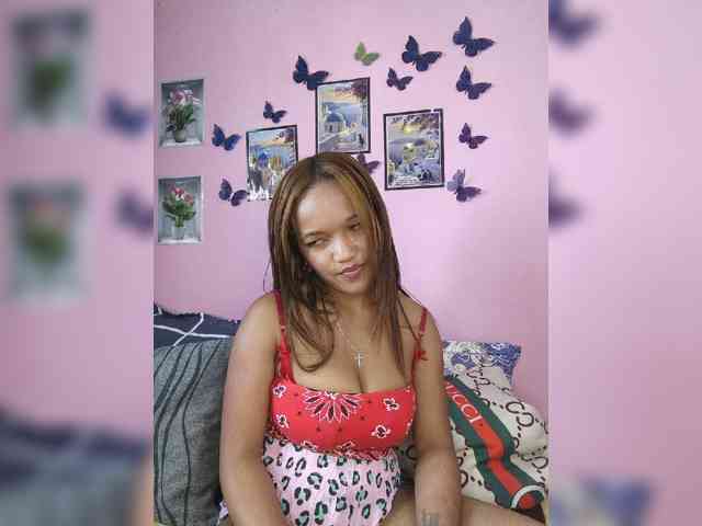 Vaninah