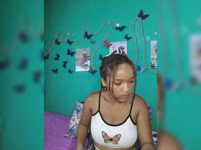 Vaninah