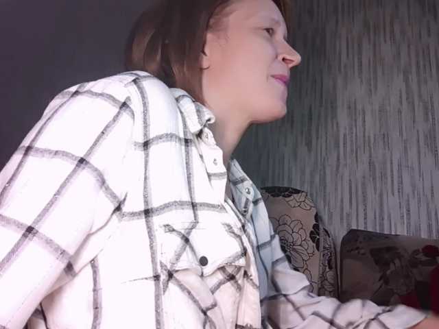 Netty-Brittany