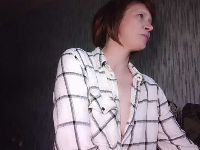Netty-Brittany live cam on BongaCams