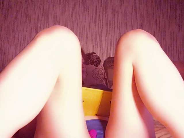 Netty-Brittany