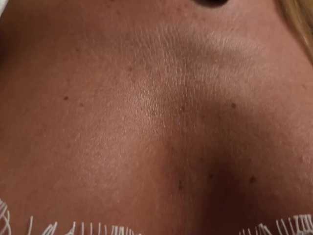 FantasyBaby live webcam show