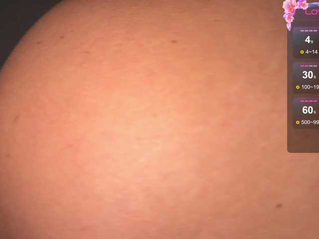 Fantasy_Moonlight webcam
