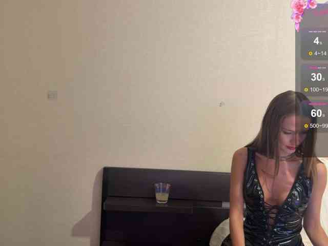 Fantasy_Moonlight webcam
