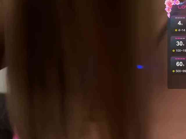 Fantasy_Moonlight webcam