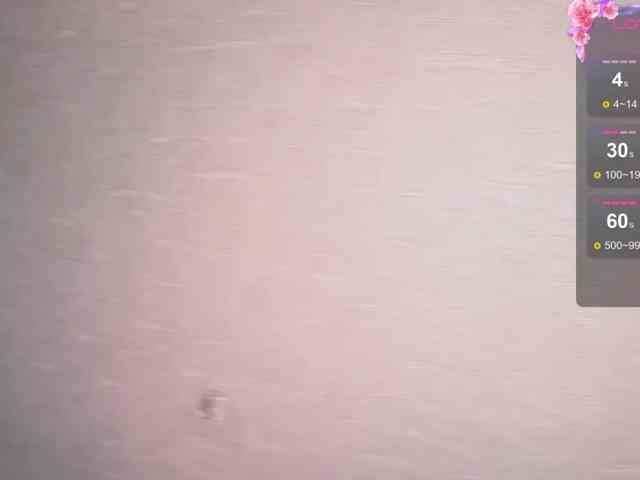 Fantasy_Moonlight webcam