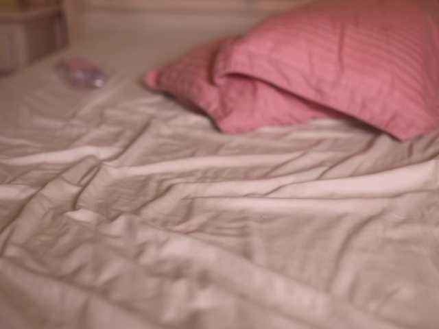 suzysuz's BongaCams show and profile