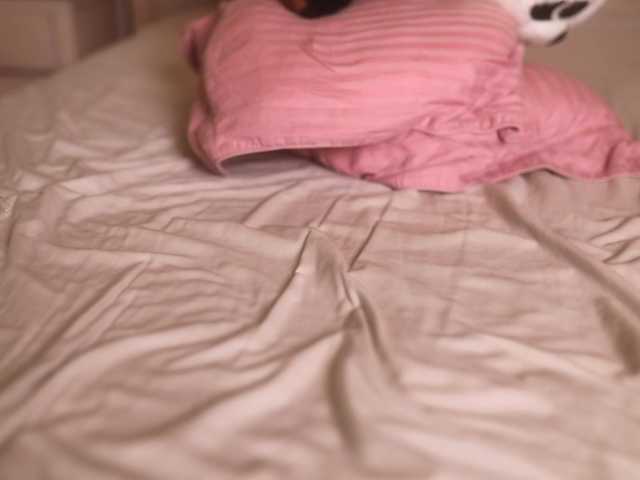 suzysuz's BongaCams show and profile