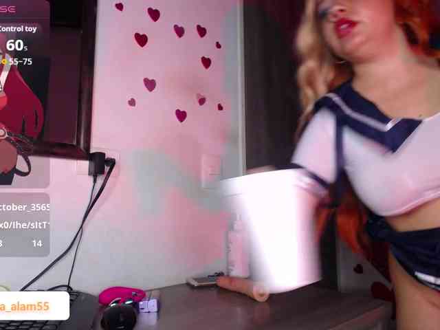pamelalamberts webcam