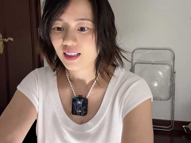 xinbao