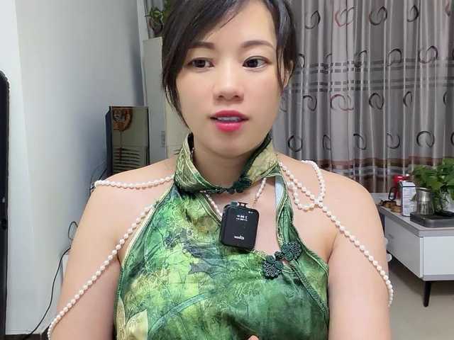 xinbao
