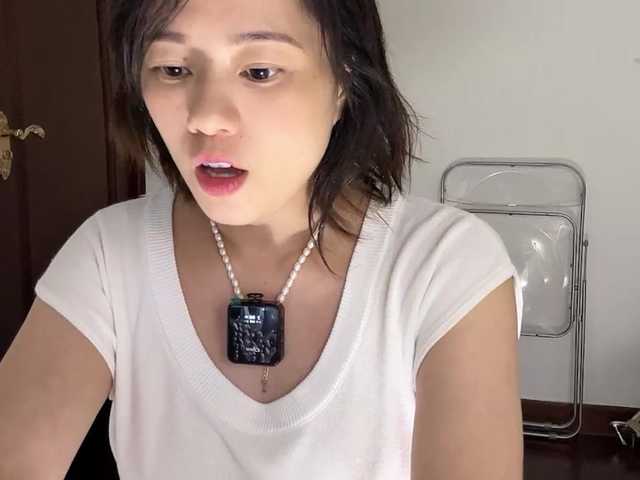 Preview of xinbao