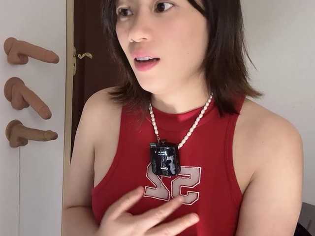 xinbao