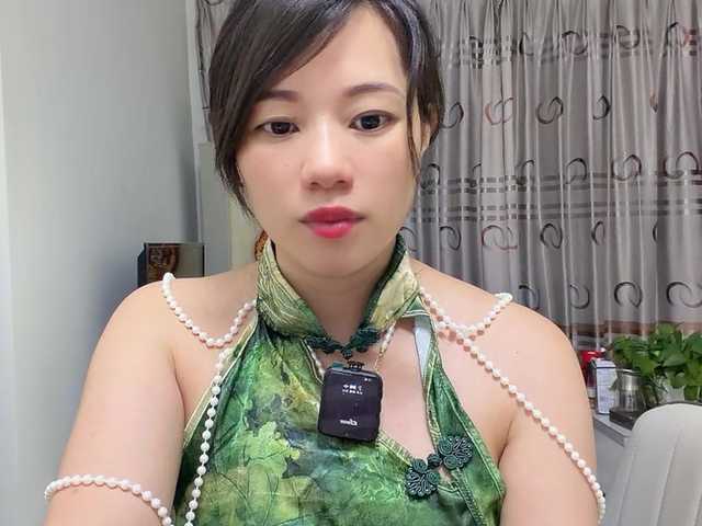 xinbao