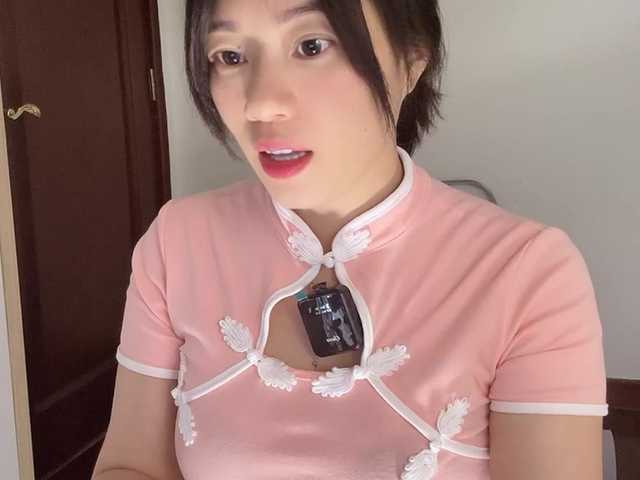 xinbao