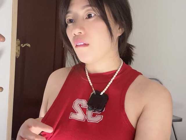 xinbao