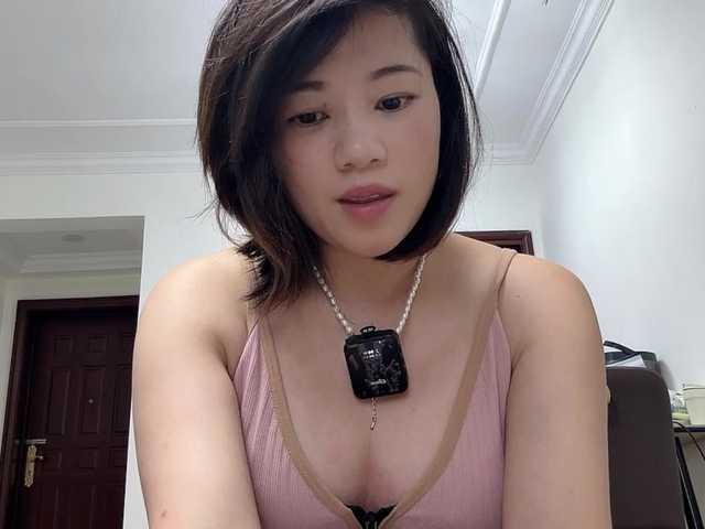 xinbao