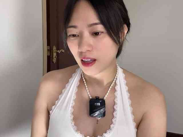 xinbao webcam