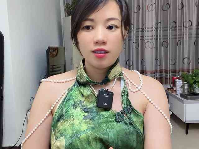 xinbao webcam