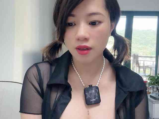 xinbao webcam