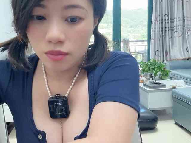 xinbao webcam