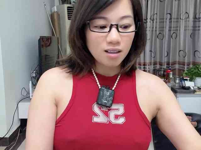 xinbao webcam