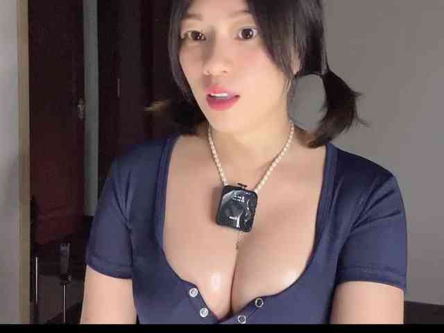 xinbao webcam