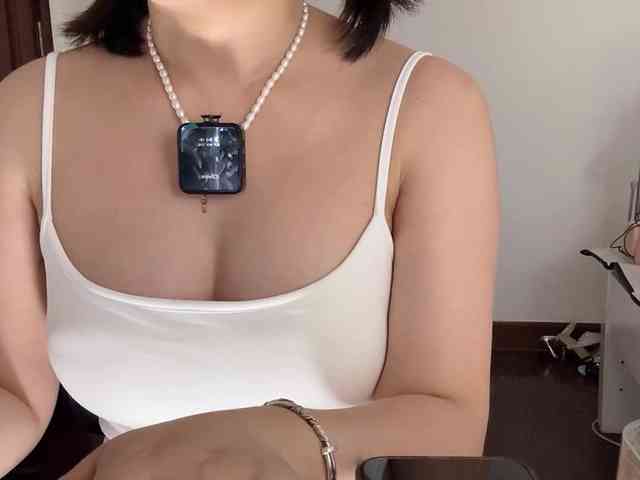 xinbao webcam