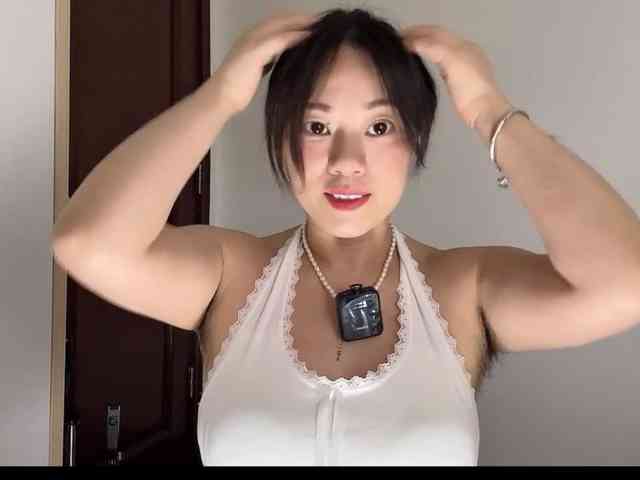 xinbao webcam
