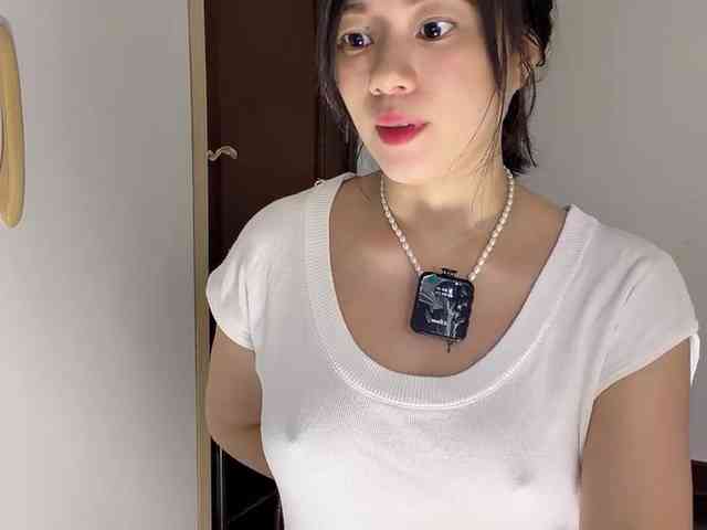 xinbao webcam