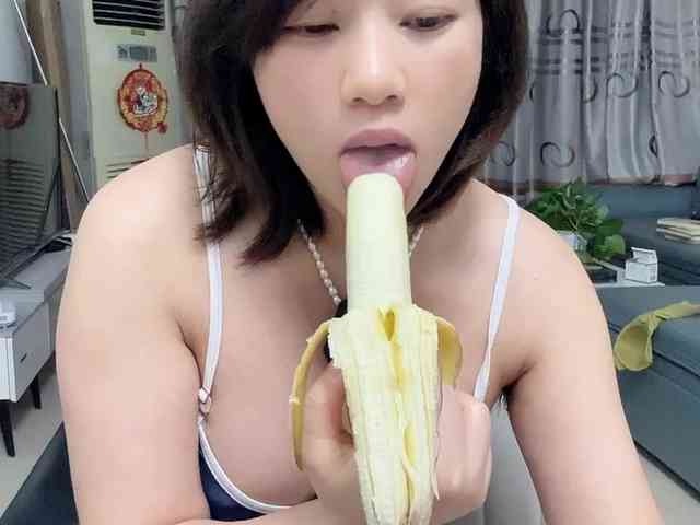 xinbao webcam