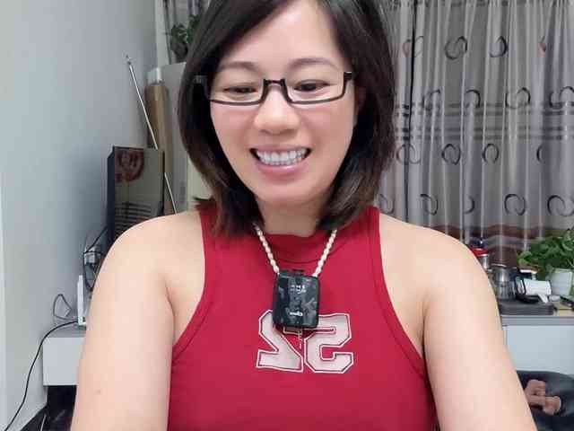 xinbao webcam
