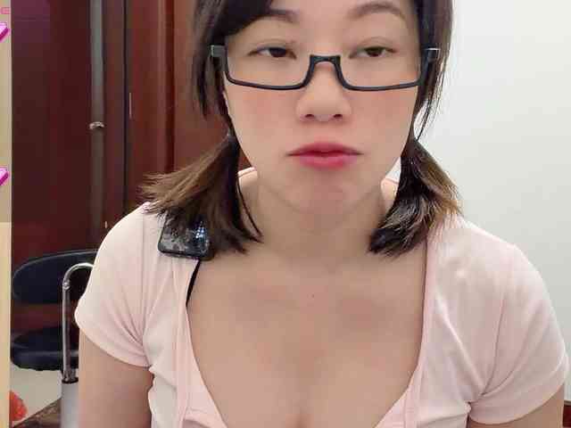 xinbao webcam