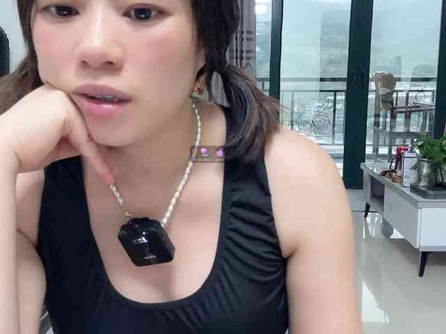 xinbao webcam