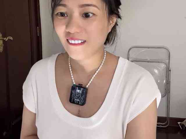 xinbao webcam