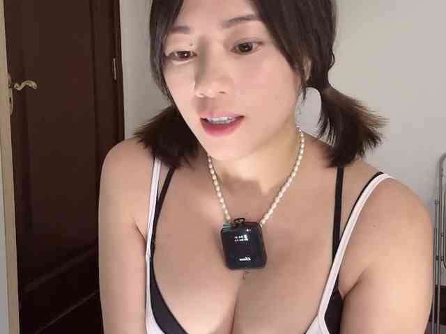 xinbao webcam