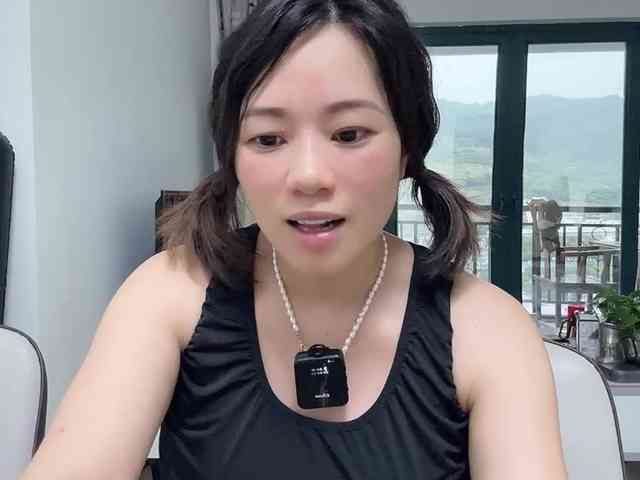 xinbao webcam
