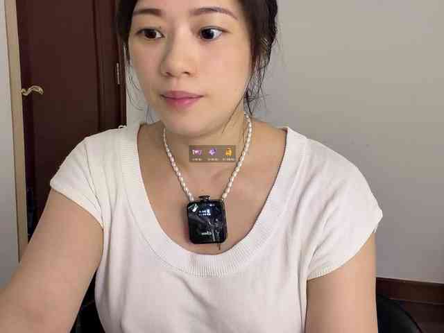xinbao webcam
