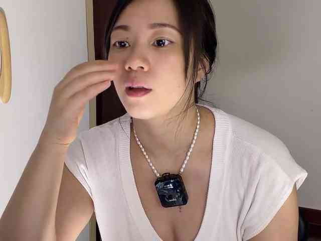 xinbao webcam