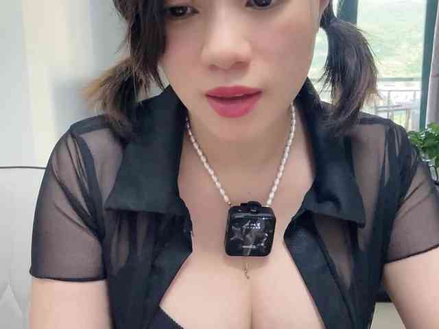 xinbao webcam