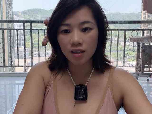 xinbao webcam