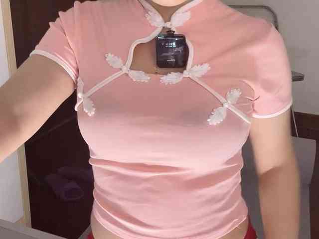 xinbao webcam