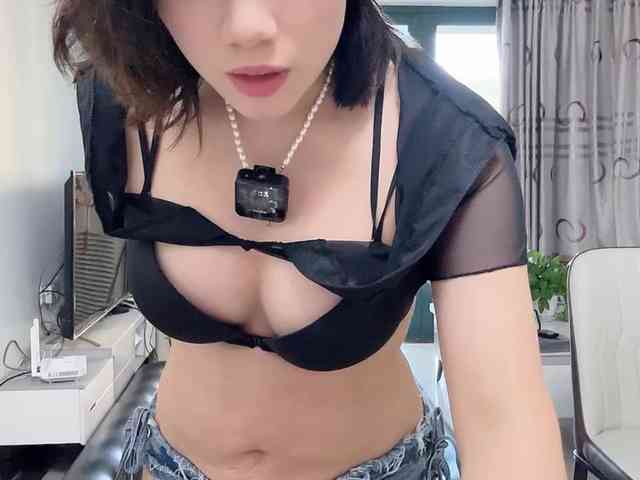 xinbao webcam