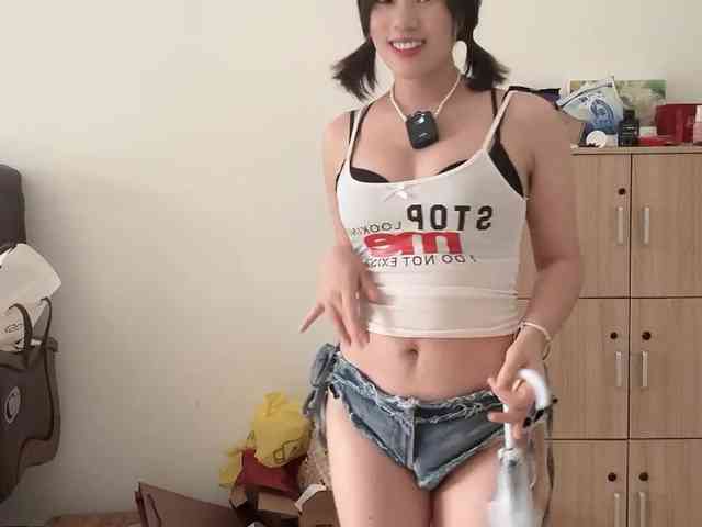 xinbao webcam