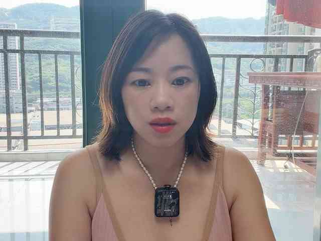 xinbao webcam