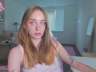 Polikinesis Porn Show