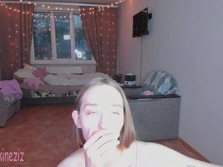 Polikinesis Porn Show