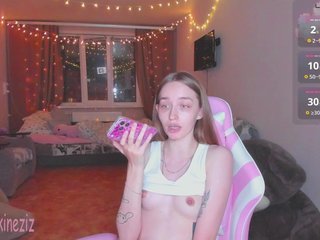 Polikinesis Porn Show
