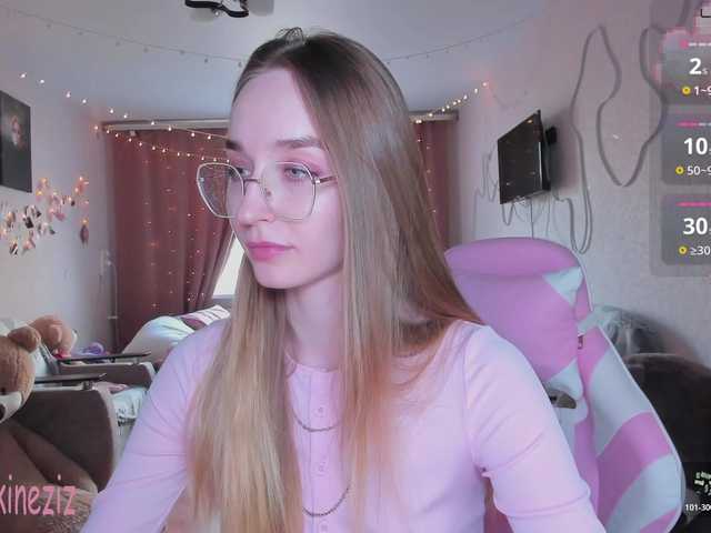 Polikinesis's BongaCams show and profile